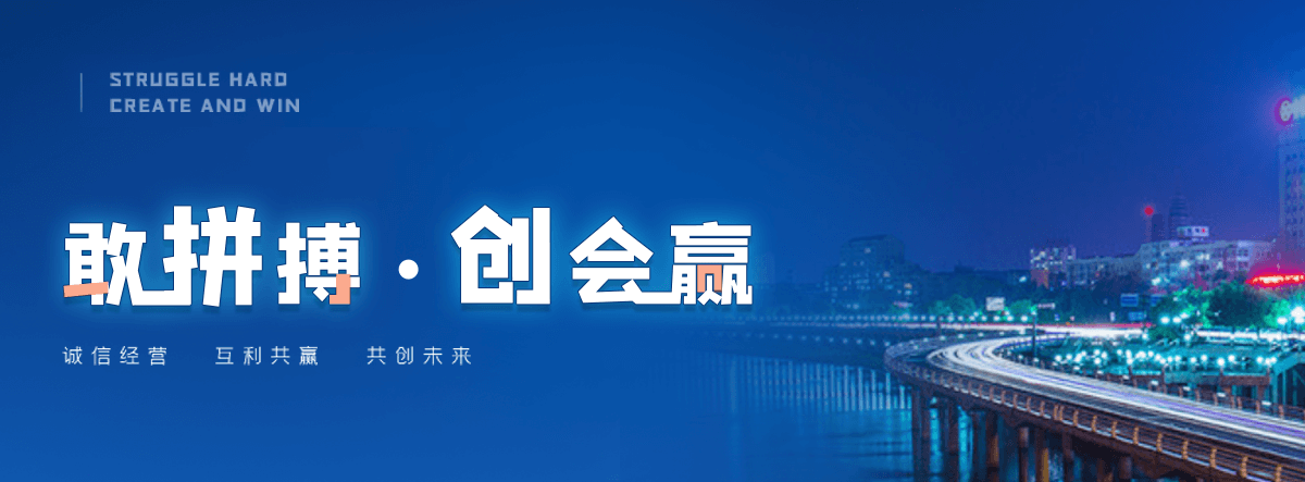 夏邑正规的钢制板式暖气片哪家靠谱